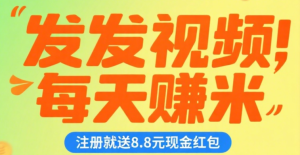 米乐多：ai自动发视频挣钱靠谱吗？一天赚多少-首码项目网