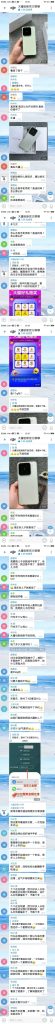 mmexport1756975628825