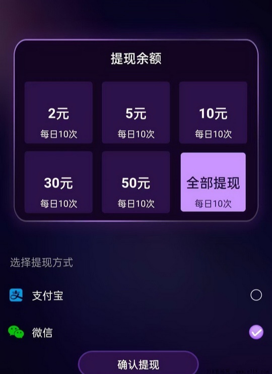 mmexport1757246105852