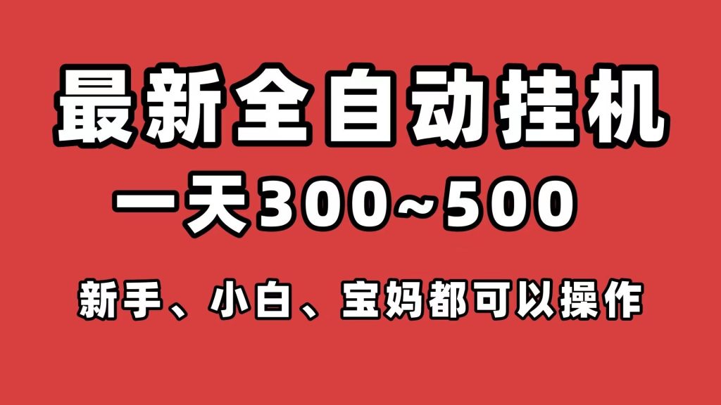 mmexport1757246590916