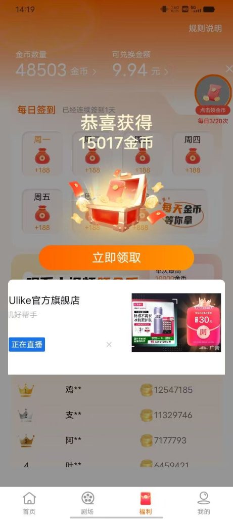 mmexport1757936080165