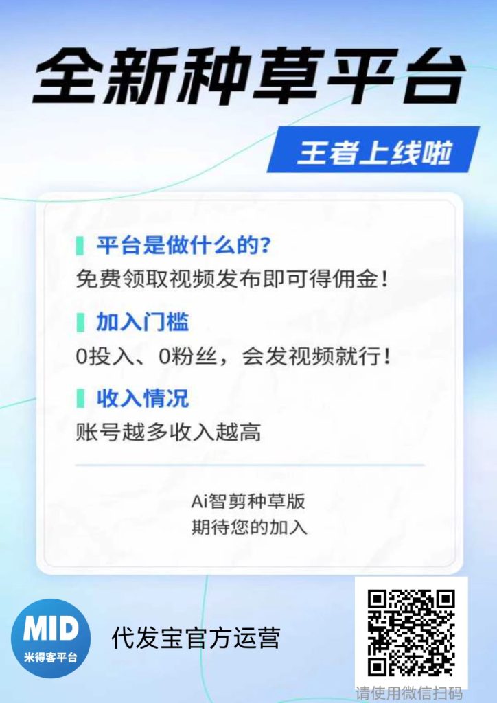 mmexport1757941515147
