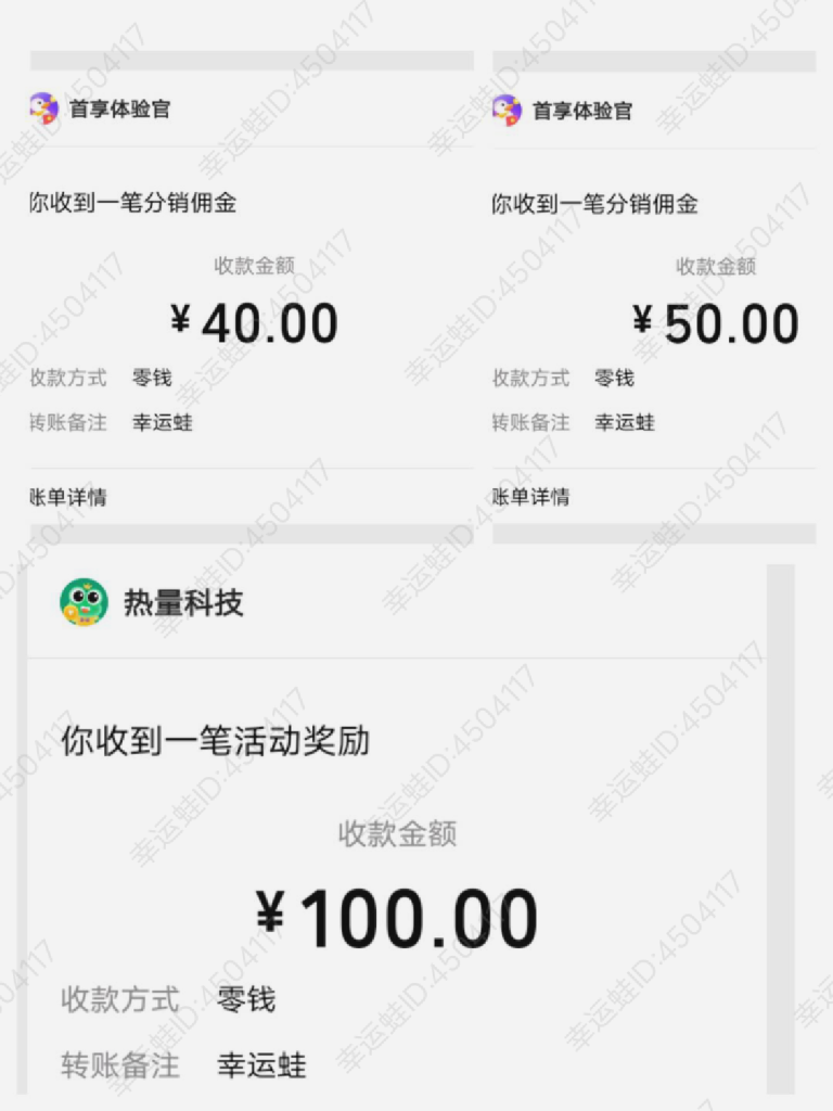 mmexport1758019690908