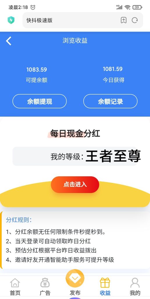 mmexport1758307629168