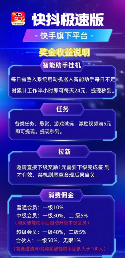 mmexport1758307681498
