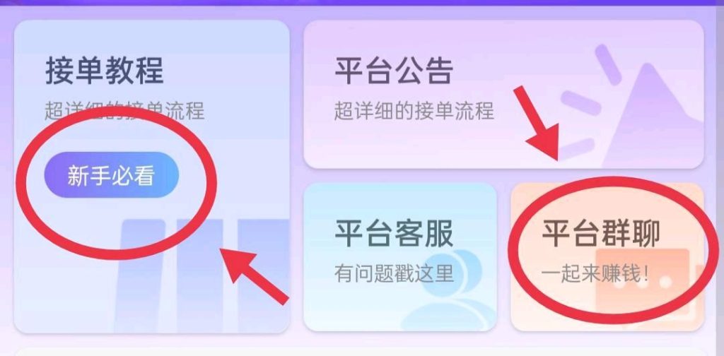 mmexport1758307735145