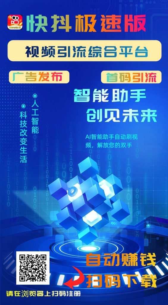 mmexport1758309146658