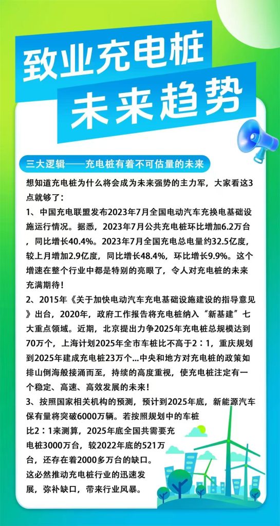 mmexport1758349003239