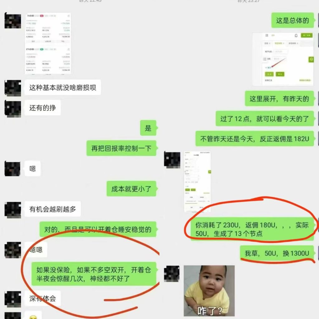 mmexport1758531611239