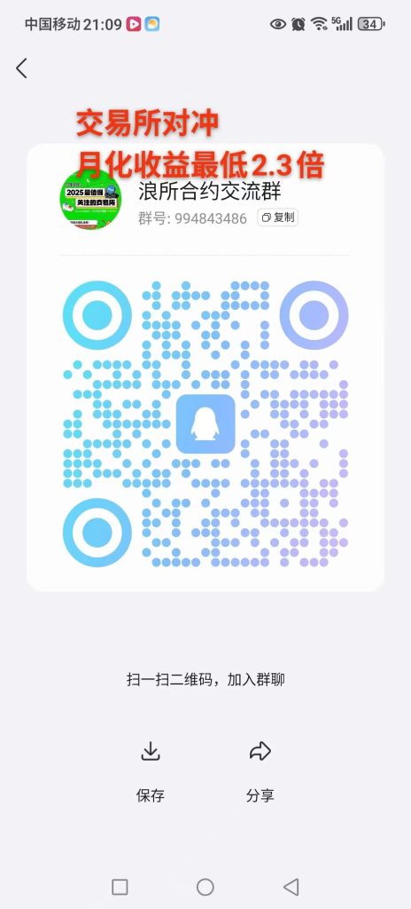 mmexport1758531617666