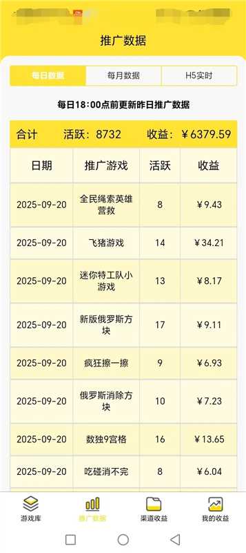 mmexport1758592134963