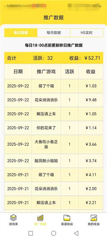 mmexport1758687322608