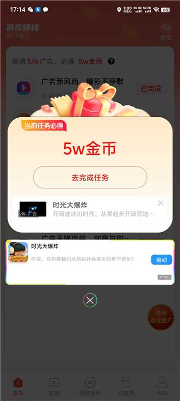mmexport1758687330817