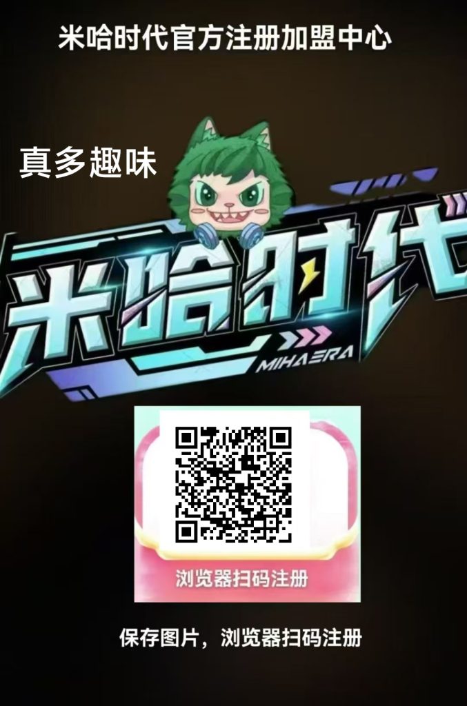 mmexport1758734468336