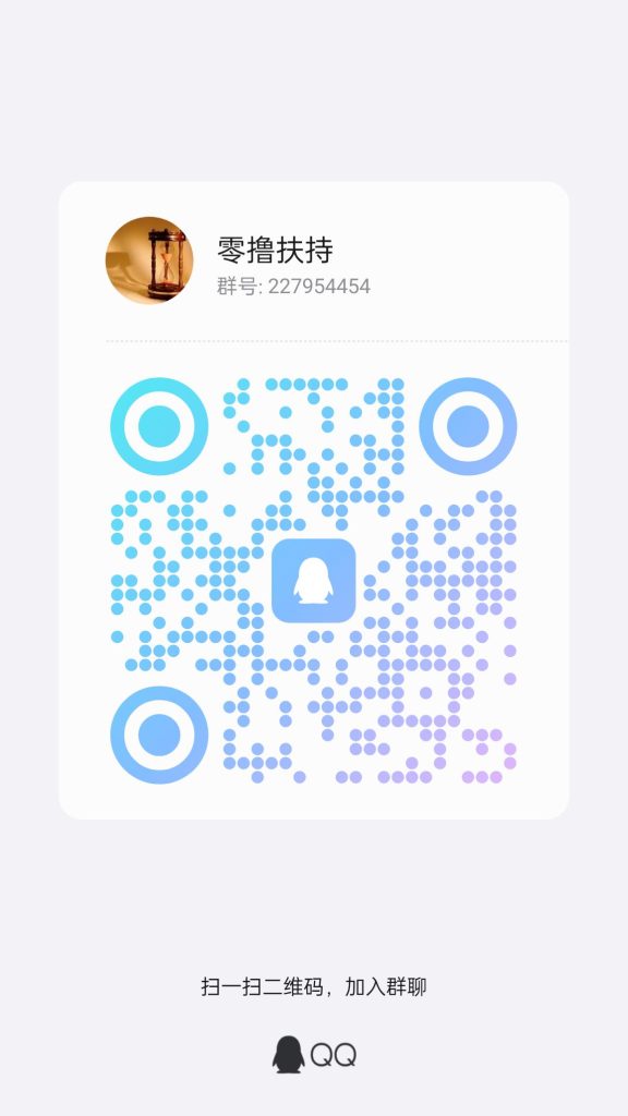 qrcode_1757468516384