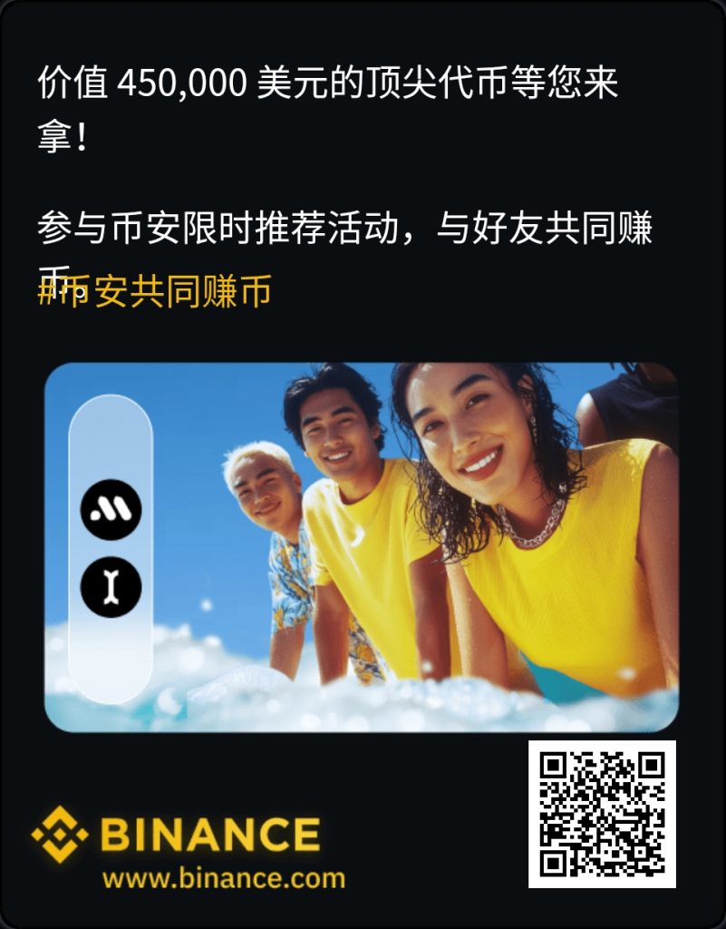 Vrz不用实铭，无广告。油箱或手机注册-首码项目网