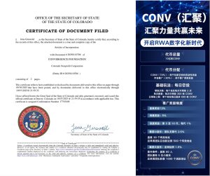 CONV 空投挖矿 
首先TP钱包 切换ARB链接 准备好ETH手续费-首码项目网