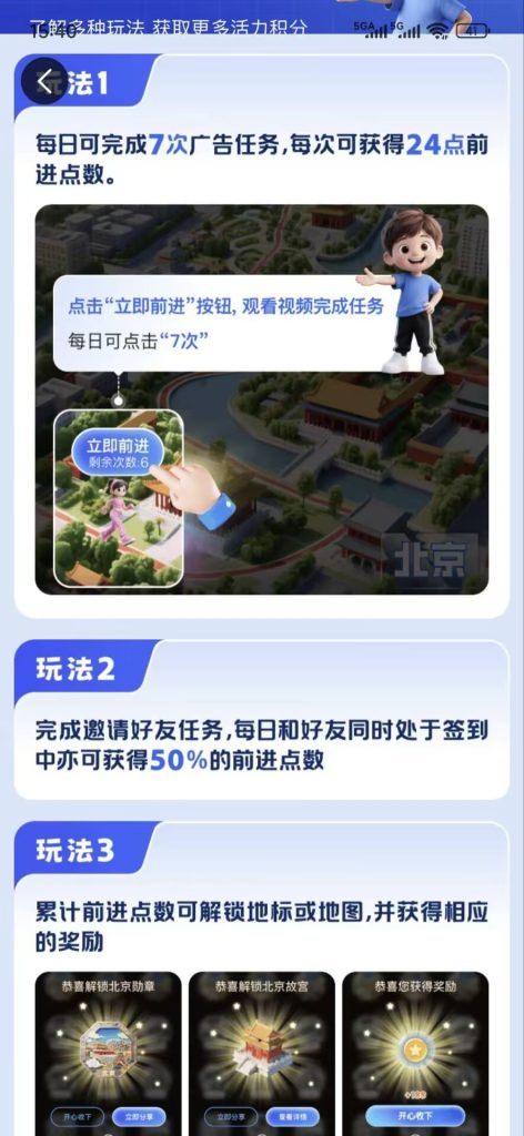 36476987DF21F58674F7D039DF78814A