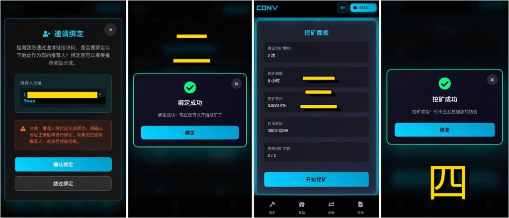 408fa490e1e14b66a82b47879d6e104f