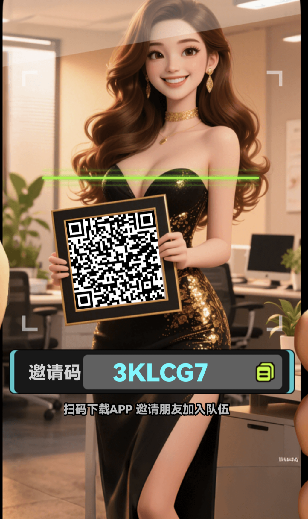 目前最稳的零撸链游《wowork》,投简历打工赚金园寄售秒变现!-首码项目网