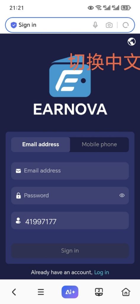 新项目速度撸，1.5U起提
EARNNOVA，不用实名
首码上线-首码项目网