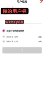 🎉STOC 生态空投🎉
STO Chain 主网原生代币 STOC 空投奖励已开-首码项目网