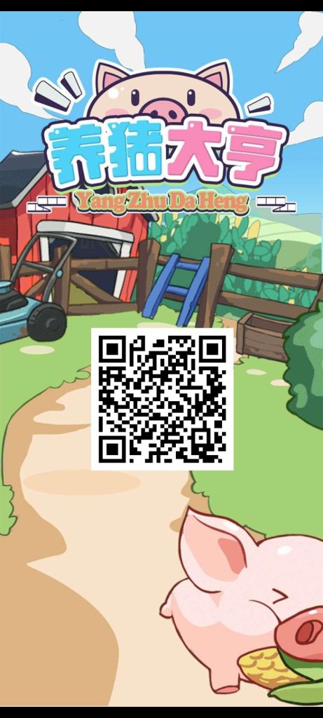 Screenshot_2025-10-13-11-20-12-097_com.miui.gallery