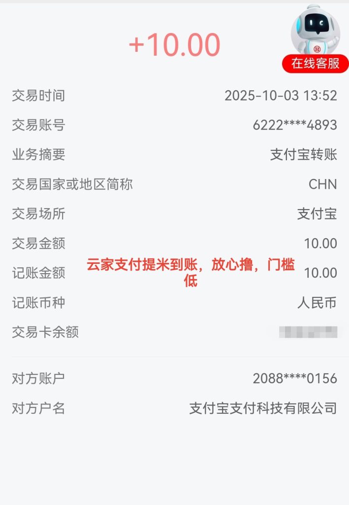 a1759477492926