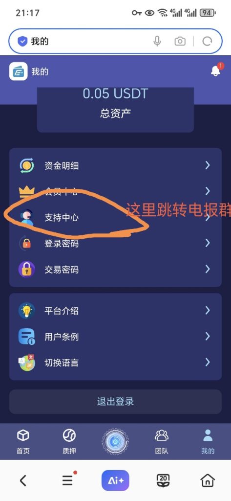 d50809abdc1946caa04571d12d5e430d