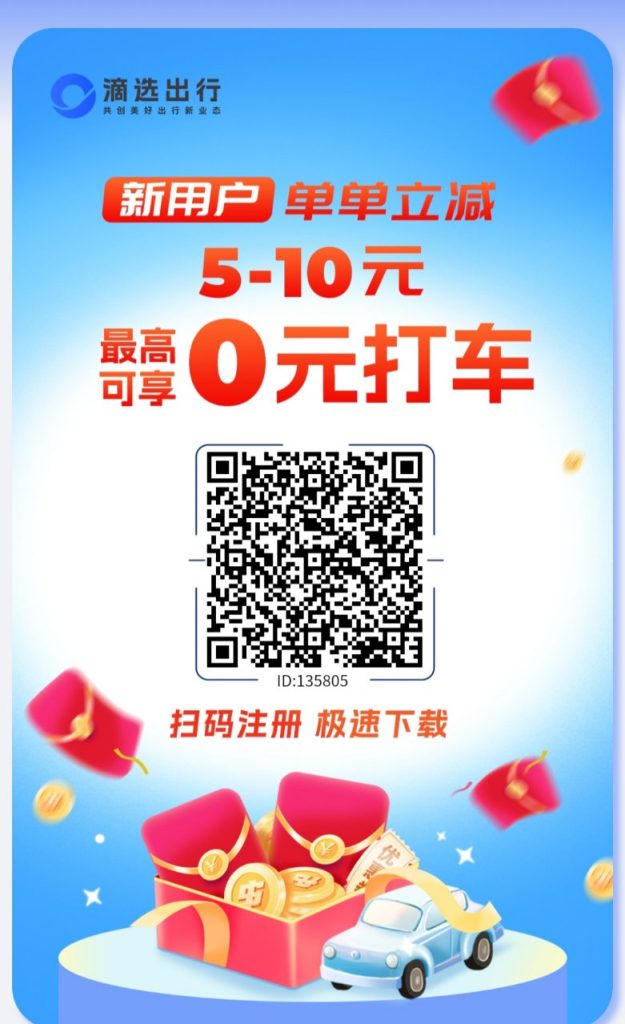 e9fe70c1b0f1467fbc292e9cc99ea9ad