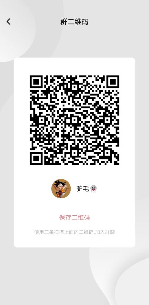 mmexport1759481787168