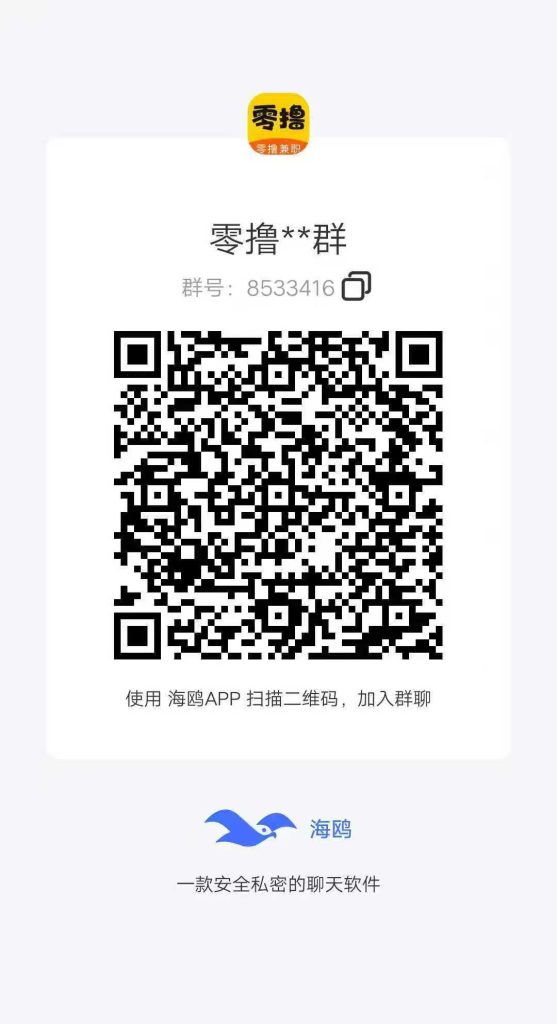 mmexport1759481790334