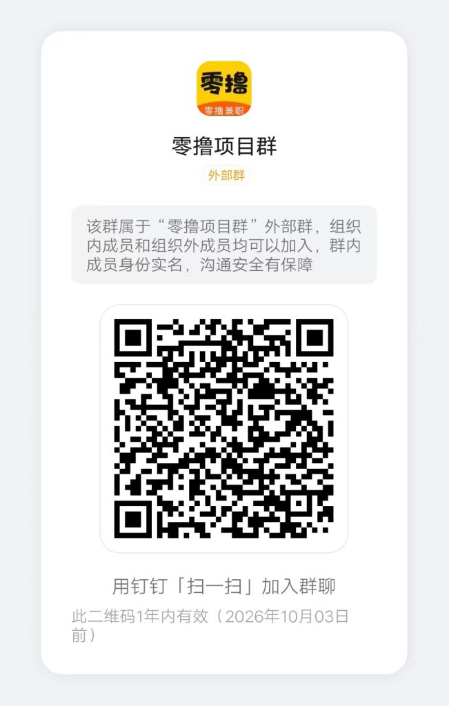 mmexport1759487398899