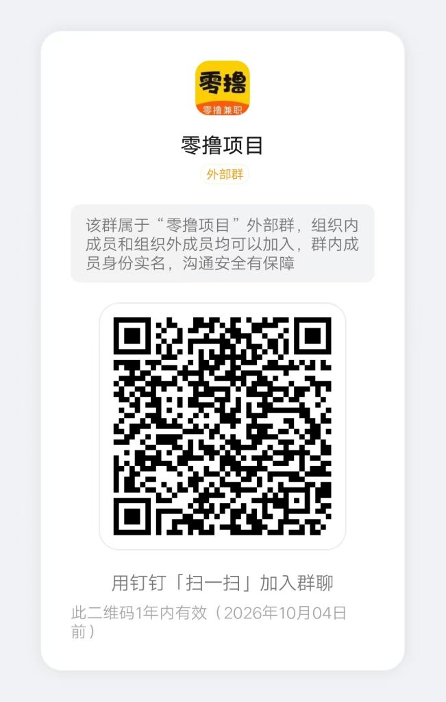 mmexport1759566828284