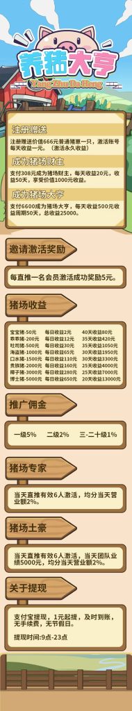 微信图片_20251013110054_215_94