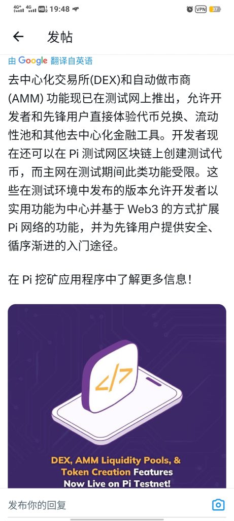 最新利好10月2