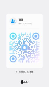 斯哆伊零鲁-首码项目网