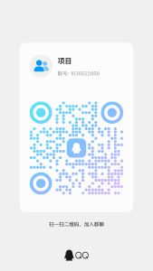 纯绿色app拉新项目,均价5-100/单,单人一天轻松做30-50单-首码项目网